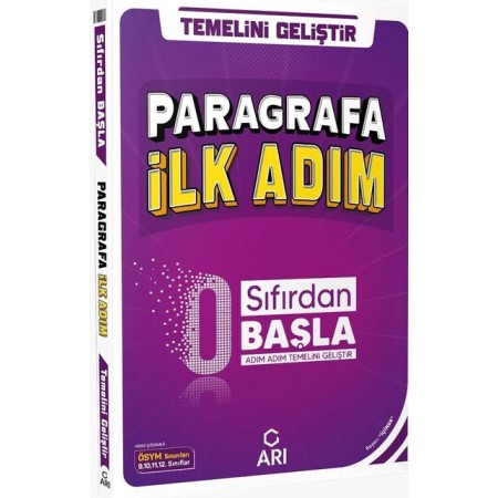 Şenol Hoca - Paragraf ilkadım