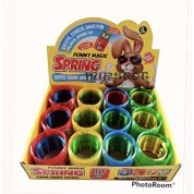 Erl Kutulu Parlak Baskılı stres Yayı