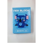 Brıcks Lego MZ-015