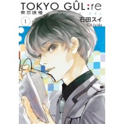 Tokyo Gul - Re 1. Cilt Manga