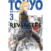 Tokyo Revengers 3. Cilt Manga