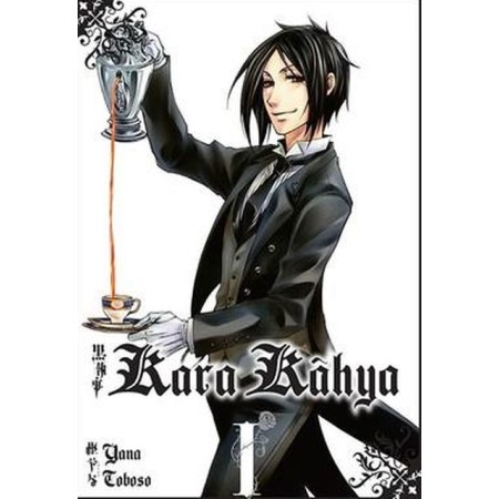 Kara Kahya 1 Manga