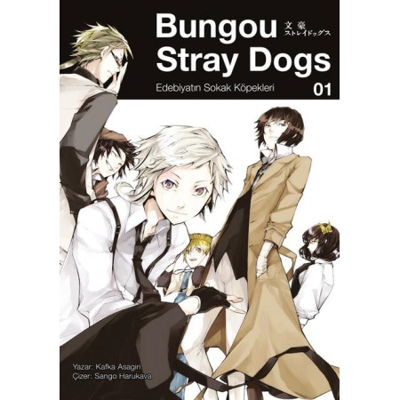 Bungou Stray Dogs 1.cilt Manga