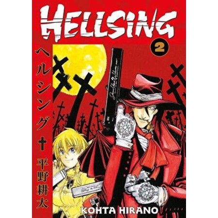 Hellsing 2. Cilt