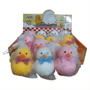 Seher Sukuşi Ayı SH59726