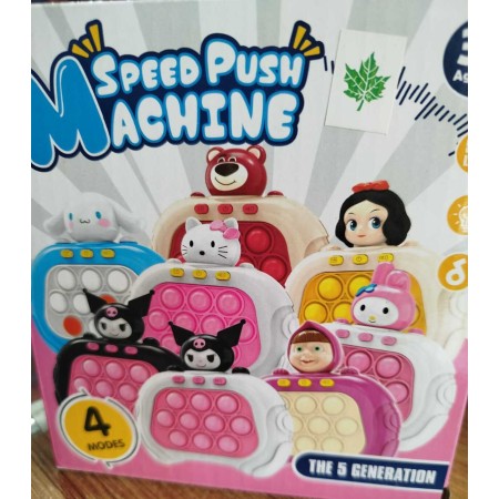 Str Toys Işıklı Stres Giderici Popit Oyun Konsolu Pop It
