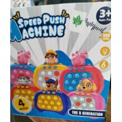 Str Toys Işıklı Stres Giderici Popit Oyun Konsolu Pop 506