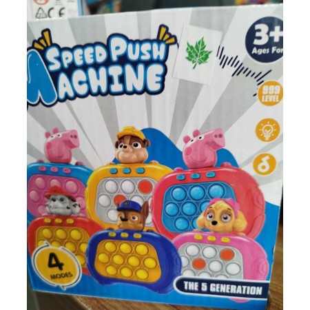 Str Toys Işıklı Stres Giderici Popit Oyun Konsolu Pop 506