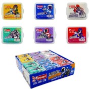 Mikro Silgi Hamur Süper Motor HS-25 Mikro Silgi Hamur Süper Motor HS-25