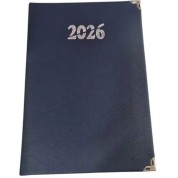 Pars Suni Deri Ajanda 70 Gr Çizgili 14x20 Mix