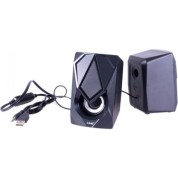 Grıxx 2.0 Stereo Speaker