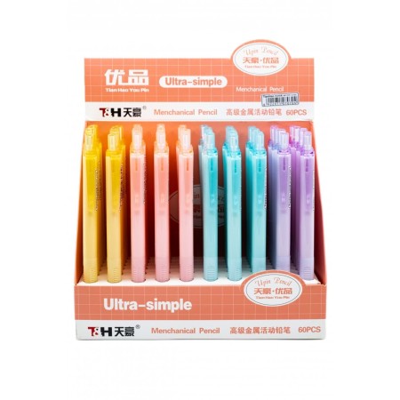 Maxx 7070 Pastel Renkler Versatil Kalem 0.7 mm.