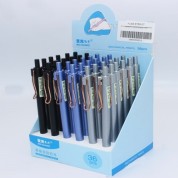 Mai Guang Metal 0.7 Versatil Kalem 8168