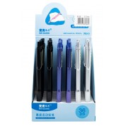 Maı Guang Metal 0.7 Versatil Kalem 8166