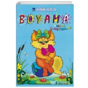 Ankara Yıldırım Dağıtım Stickerli Kalın Boyama - Açık Mavi
