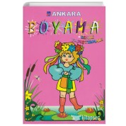Ankara Yıldırım Dağıtım Stickerli Kalın Boyama - Pembe