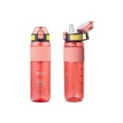 Relaxion Lüx Matara 720 Ml 448