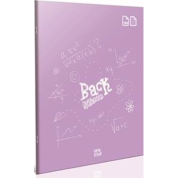 Gıpta Back Tel Dikiş Plastik Kapak Defter A4 40 YP Çizgili 4979
