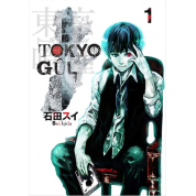 Tokyo Gul 1. Cilt Manga