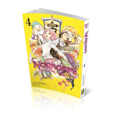 Noragami 4. Cilt