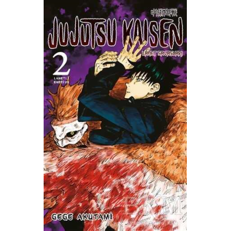 Jujutsu Kaisen 2. Cilt Gege Akutami