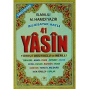 Merve Yayınları 41 Yasin Türkçe Okunuşlu Ve Mealli (sesli) Cep Boy