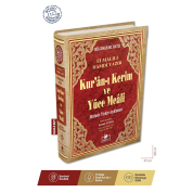 Merve Yayınları Kuran-ı Kerim Ve Yüce Meali Bilgisayar Hatlı Rahle Boy Ciltli
