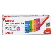 Noki Min 2B 0.7 60 MM 120 Li 7216-07 Noki Min 2B 0.7 60 MM 120 Li 7216-07