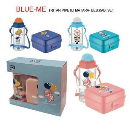 Gıpta Blue Me 1 Lt Plastik Beslenme Kabı + 500 ml Pipetli
