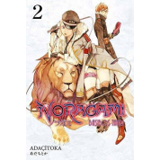Noragami 2
