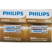 Phılıps Alkaline AAA İnce Kalem Pil 2 li