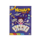 Sunman NeBuu ? Junior S01003144