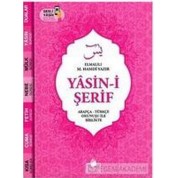 Yasin-i Şerif (pembe) Çanta Boy Kampanyalı