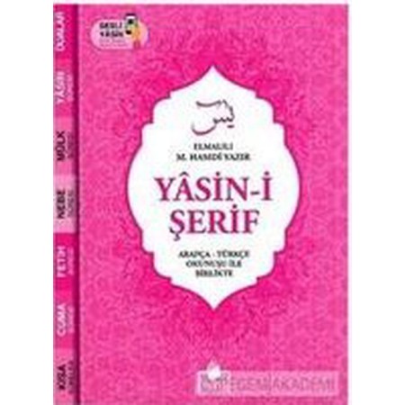 Yasin-i Şerif (pembe) Çanta Boy Kampanyalı