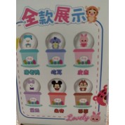 Piglet Süpriz Kar Küresi 4-761