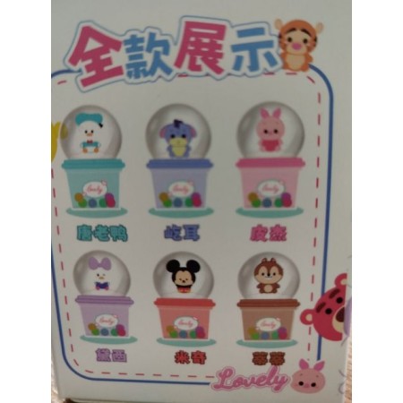 Piglet Süpriz Kar Küresi 4-761