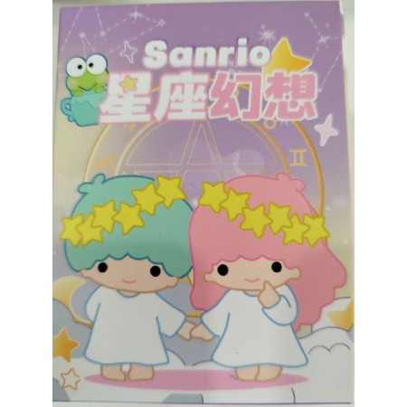 Sanrio Süpriz Kar Küresi 4-759