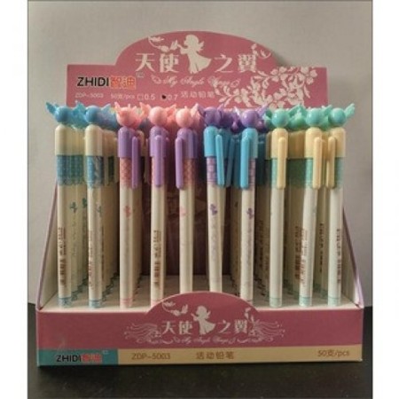  Zhidi Versatil Kalem 0.5mm ZDP-5003