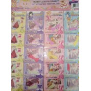 Olgun Büyük Renkli Sticker