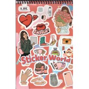 Single Color Sticker Book 24 * 17 cm 16 Sayfa