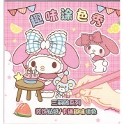Kuromi 2053-02 Sticker Boyama Kitabı 