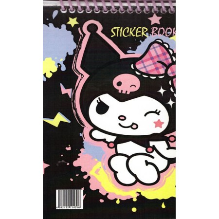 Kuromi ve Arkadaşları Sticker Defteri - 8 Sayfa