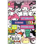 Erl Sticker Book Defteri