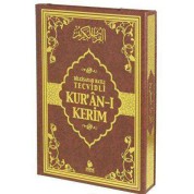 Merve Yayınları Kuran-ı Kerim Bilgisayar Hatlı Rahle Boy (tecvidli)