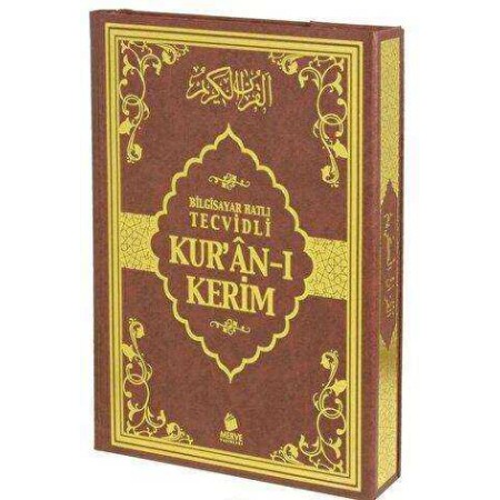 Merve Yayınları Kuran-ı Kerim Bilgisayar Hatlı Rahle Boy (tecvidli)