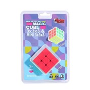 Vardem Vakumlu Magic Cube (Zeka Küpü) Mini Küp Hedıyelı) 3x3x3