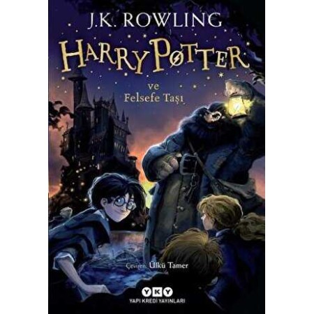 Yapı Kredi Yayınları Harry Potter 1 ( Felsefe Taşı ) J. K. Rowling