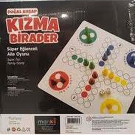 Manki Kutu Oyunu Surakarta -Dama- Ahşap Kızma Birader