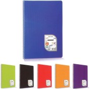Çınar Defter Spiralli (Telli) Pp Kapak 5 Ortalı 120 Yaprak ...