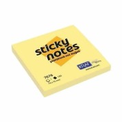 Kraf 76x76 Sarı Yapışkanlı Not Kağıdı Kraf 76x76 Sarı Yapışkanlı Not Kağıdı